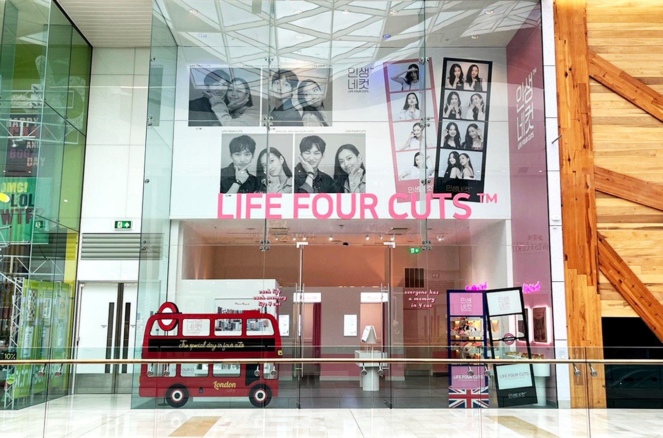 Location Image for Westfield London